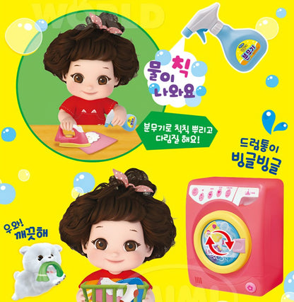 똘똘이 빨래놀이
