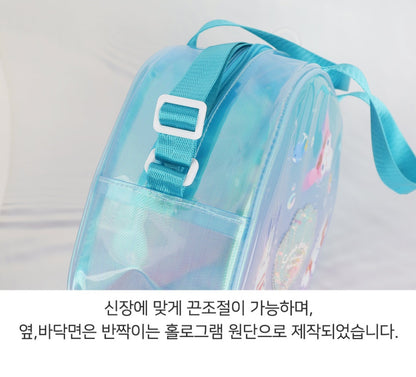 SR GLITTER SWIM BEACH BAG