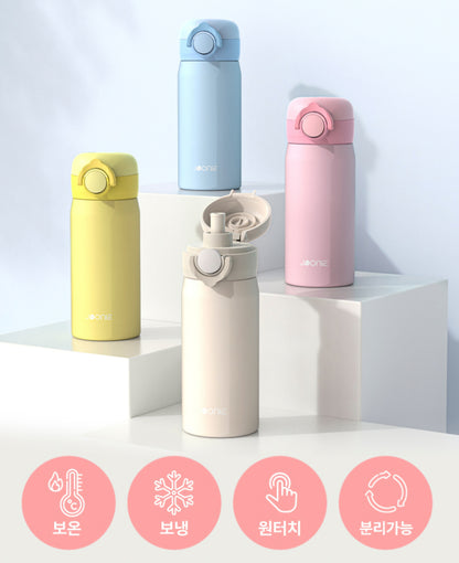 JOONIE STAINLESS DUAL TUMBLER