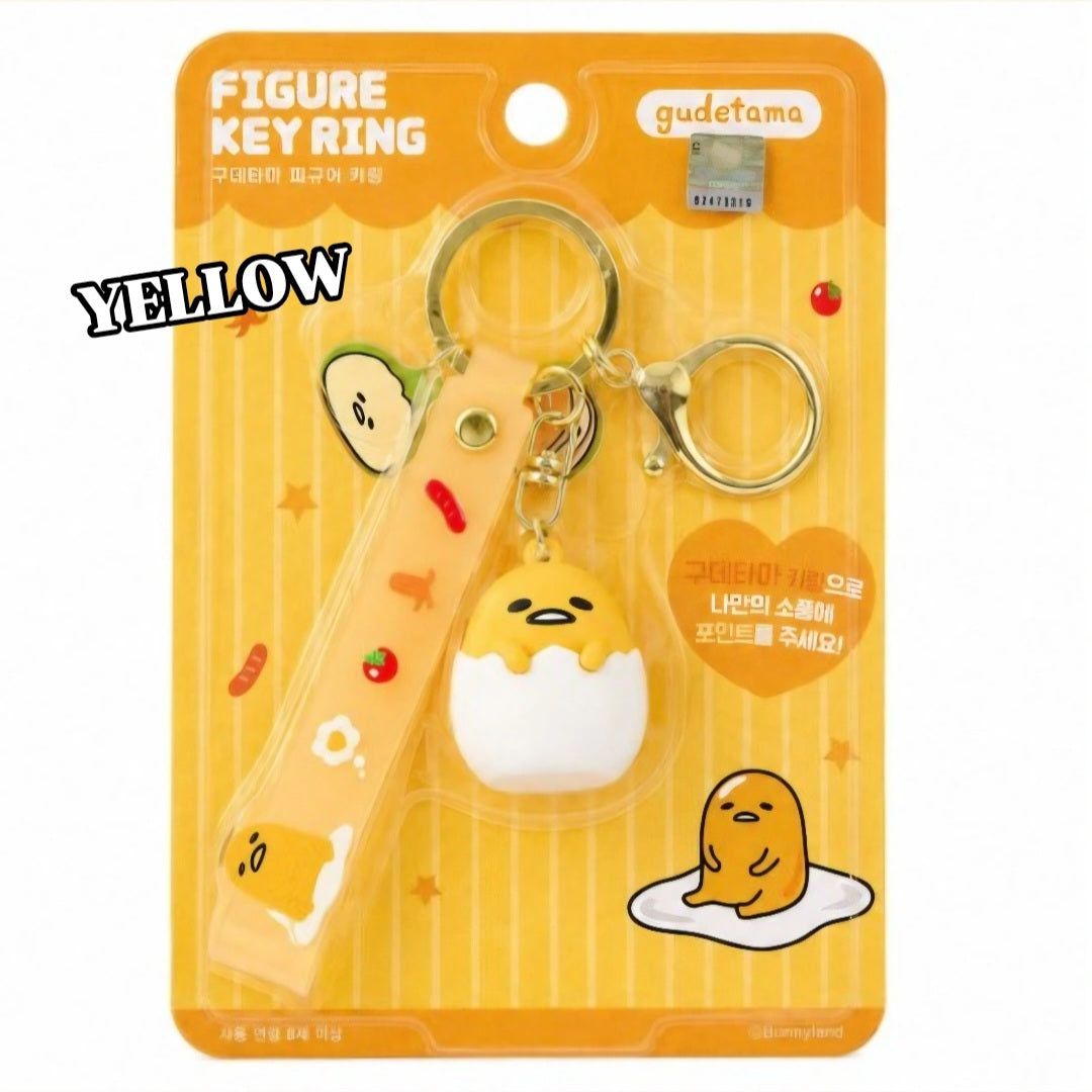 FIGURE KEY RING