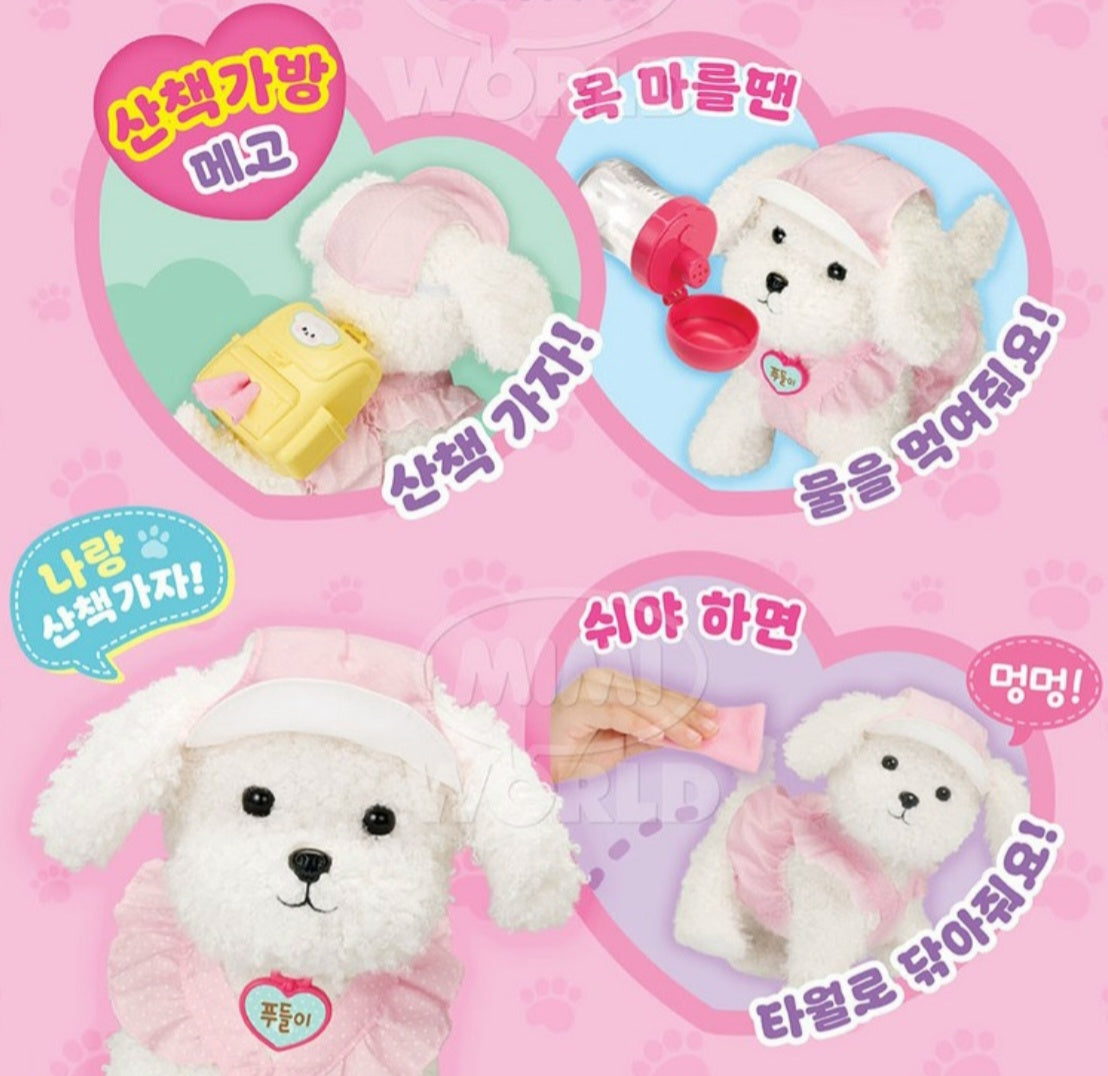 MIMI PET - PEEING PUPPY POODLE