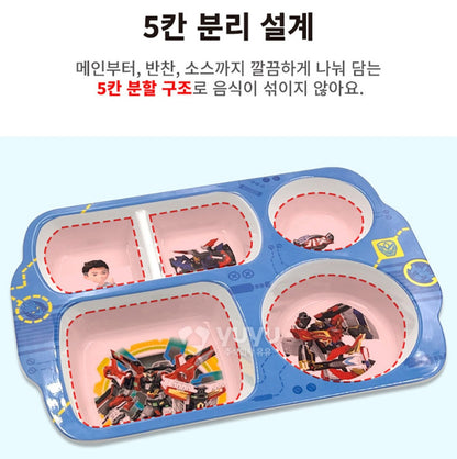HELLO CARBOT 5 SECTION PLATE