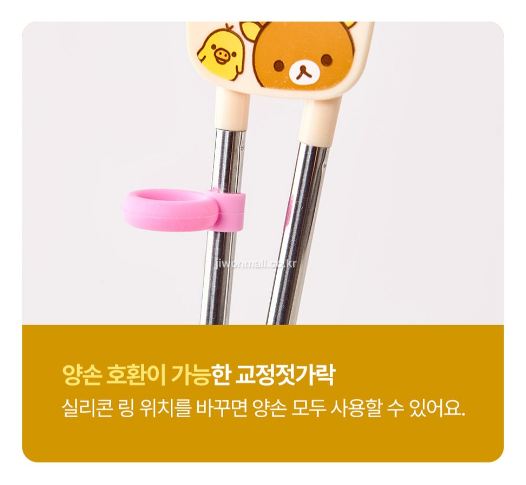 RILAKKUMA 4PC UTENSILS