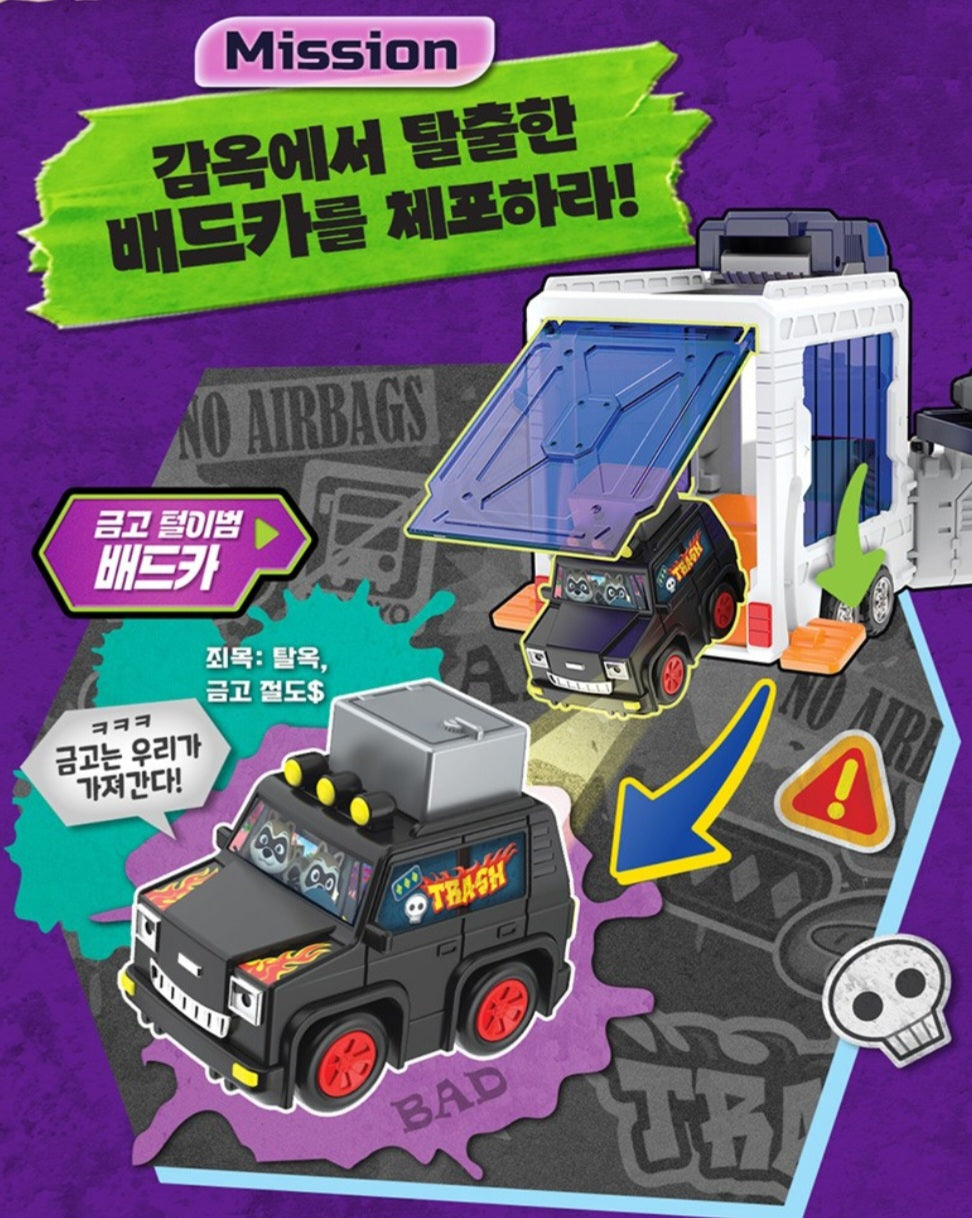 TAYO PLAY RESCUE SWAT POLICE RANGER