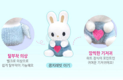 KONGJI RABBIT FAMILY