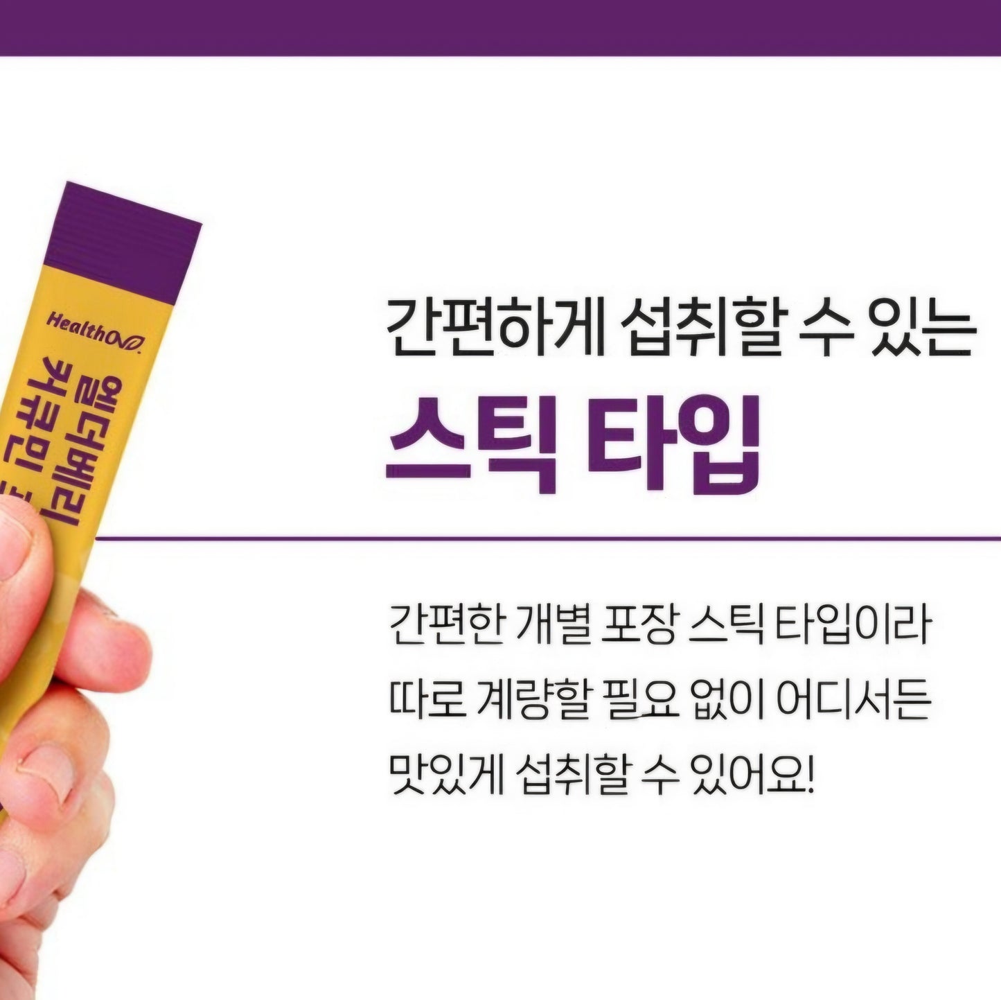 [PREORDER] ELDERBERRY CURCUMIN PROPOLIS