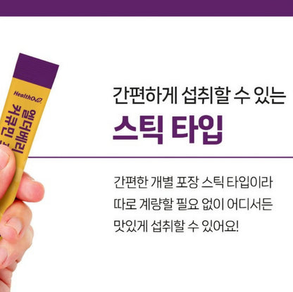 [PREORDER] ELDERBERRY CURCUMIN PROPOLIS
