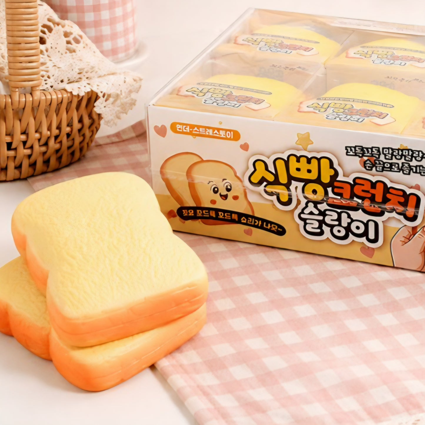 PLAIN BREAD CRUNCHY SQUISHY
