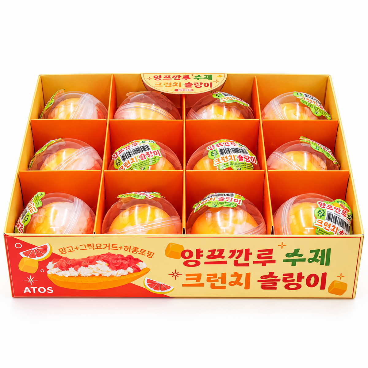 YANG ZHI GAN LU HANDMADE CRUNCHY SQUISHY