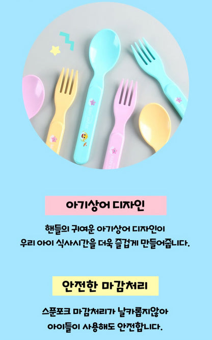 PINKFONG 6P UTENSILS