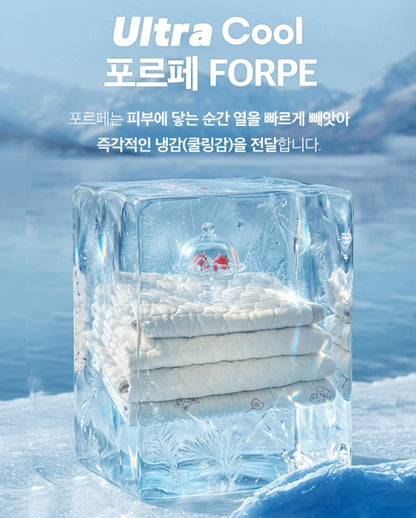 FORPE ULTRA COOLING MATTRESS PAD KING