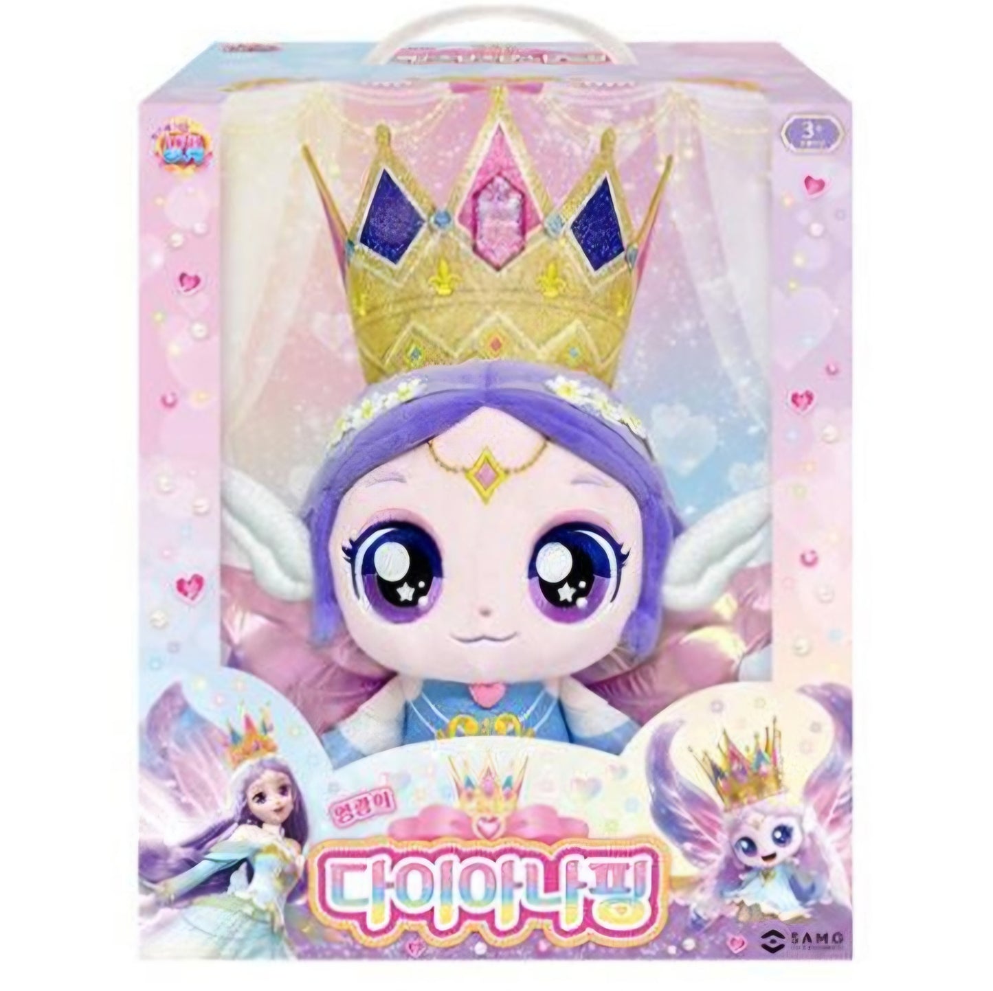 TEENIEPING DIANAPING 28cm PLUSH DOLL