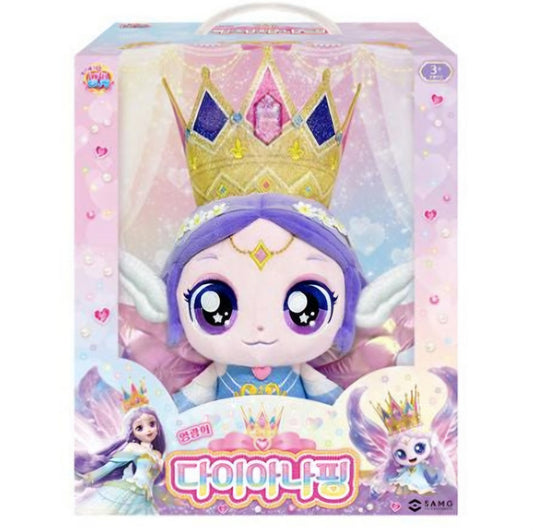 TEENIEPING DIANAPING 28cm PLUSH DOLL