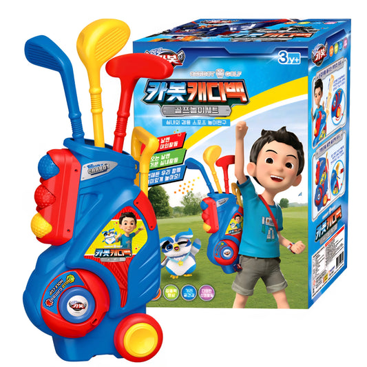 HELLO CARBOT GOLF SET