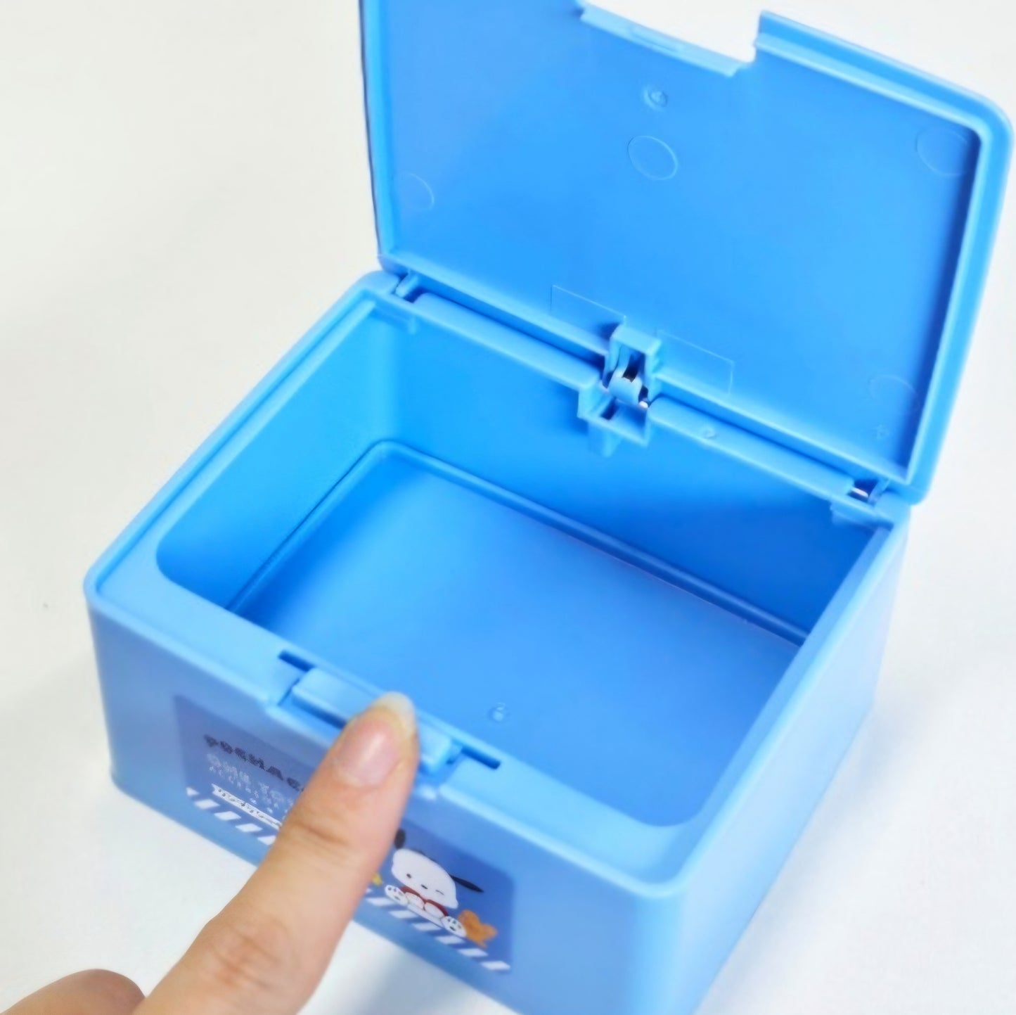 SR PC ORGANIZER BOX