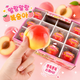 CRUNCHY PEACH
