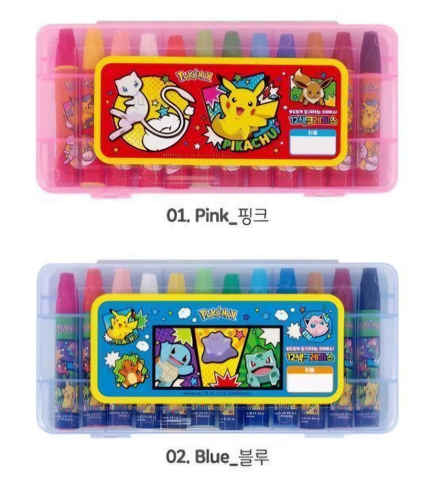 POKEMON CRAYON