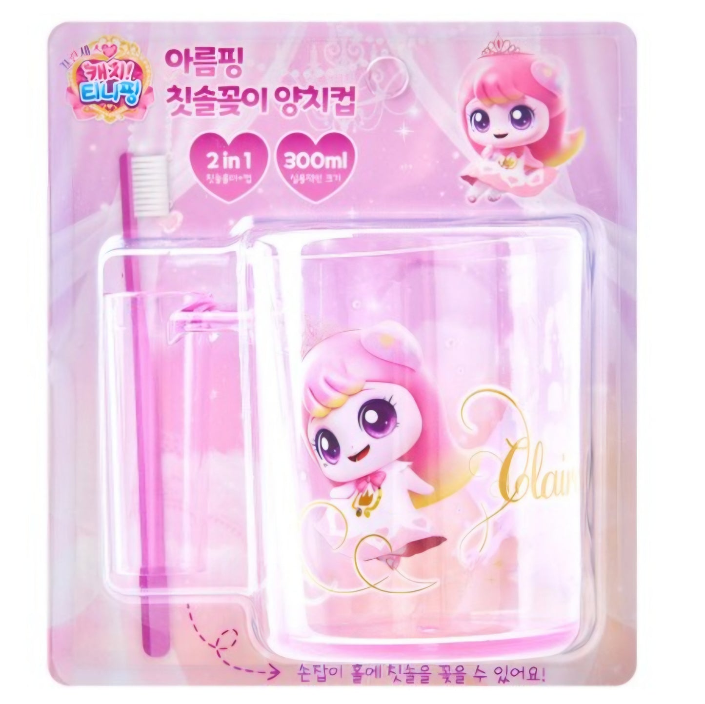TEENIEPING TOOTHBRUSH HOLDER CUP AREUMPING