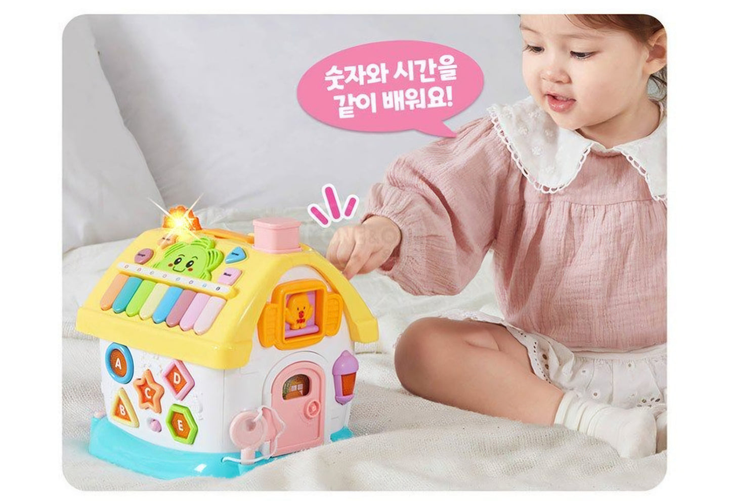 BRAIN LEARNING EDU HOUSE