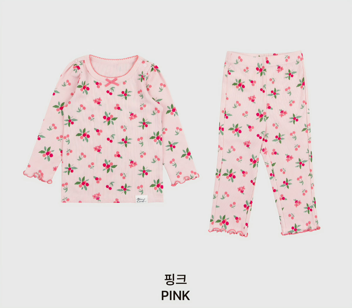 [PREORDER] PIEONA MODAL RIBBED SET