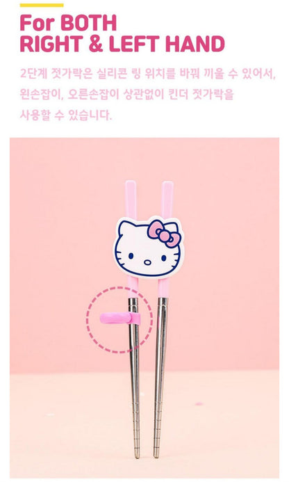 HK 헬로키티 UTENSILS