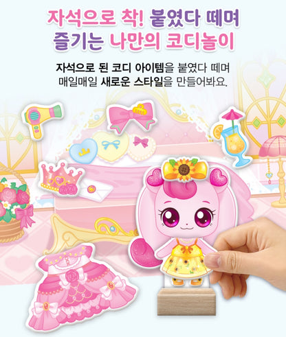 TEENIEPING HACHUPING MAGIC DRESS UP DOLL