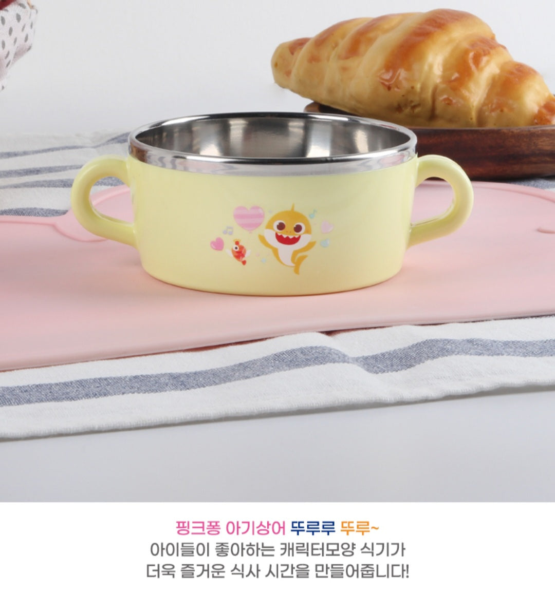 BABY SHARK STAINLESS BOWL