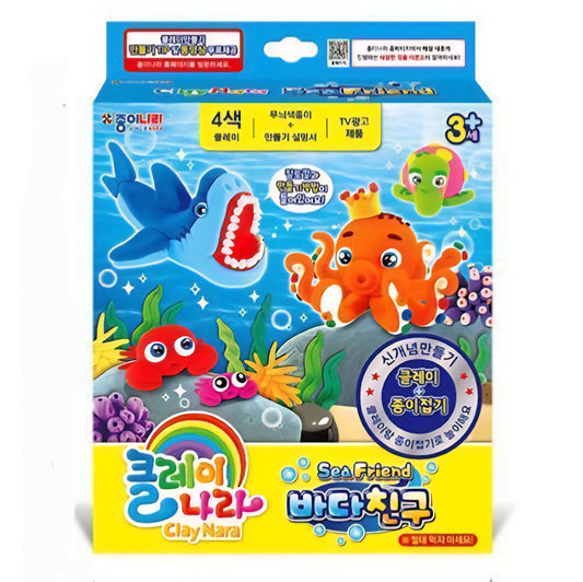SEA ANIMAL CLAY