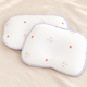 PEACH RABBIT INFANT PILLOW