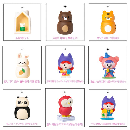 KOKOZI KOREAN LANGUAGE WORD PLAY 8 SET