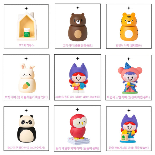 KOKOZI KOREAN LANGUAGE WORD PLAY 8 SET