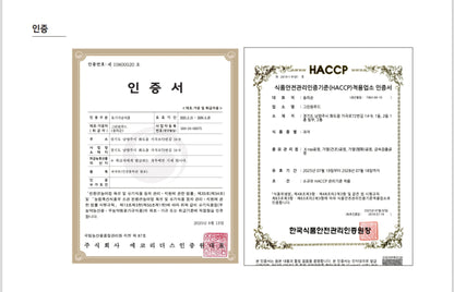 ORGANIC SPINACH RICE SNACK