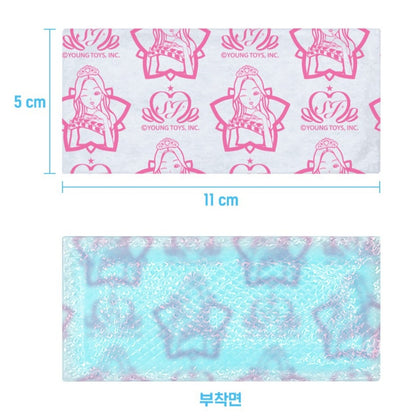 SECRET JOUJU COOL PATCH