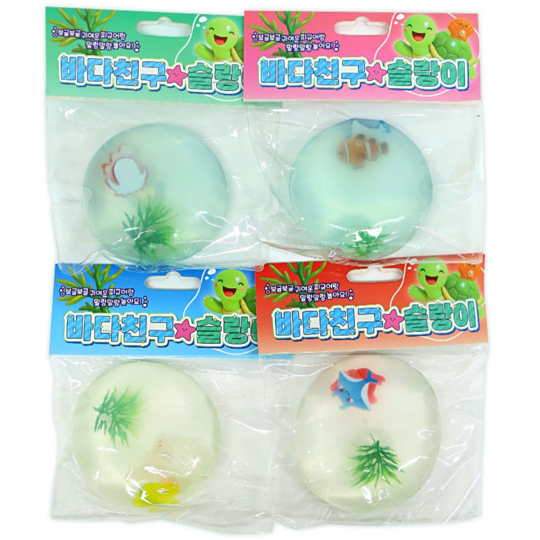 SEA ANIMAL FRIENDS SQUISHY