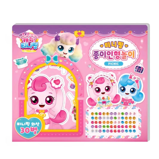 TEENIEPING PAPER DOLL PLAY