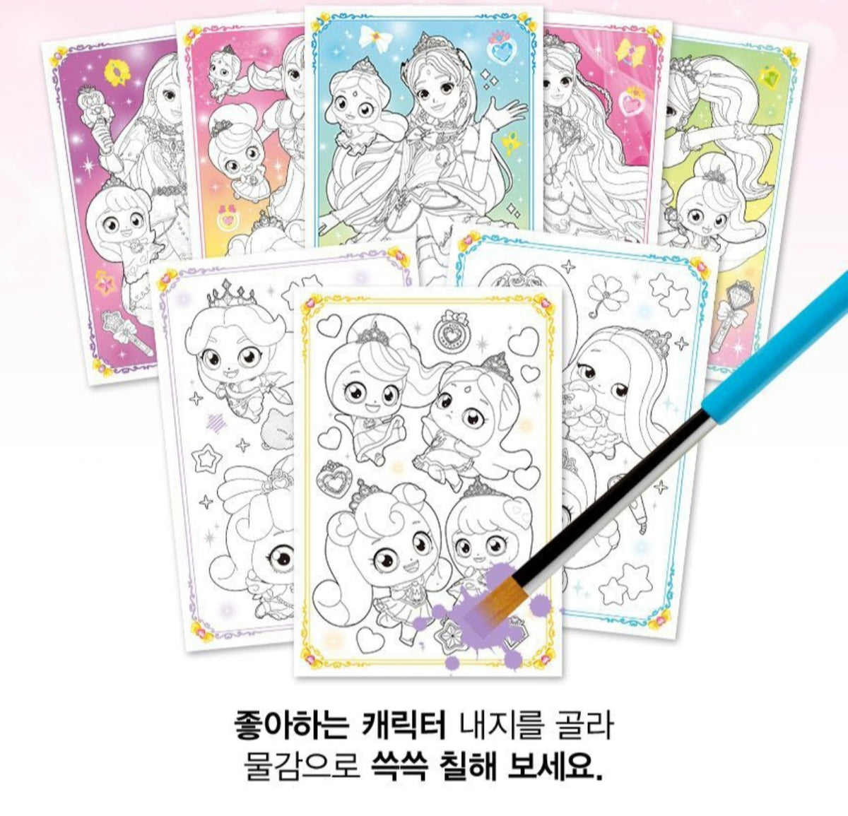 TEENIEPING POSTCARD - HACHU PING