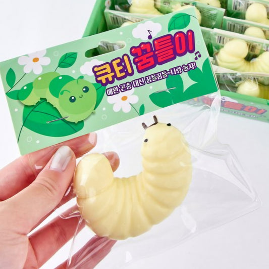 WIGGLY CUTIE SQUISHY