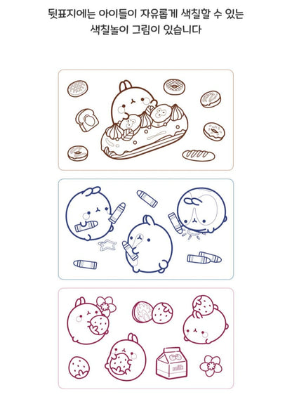 MOLANG SKETCHBOOK