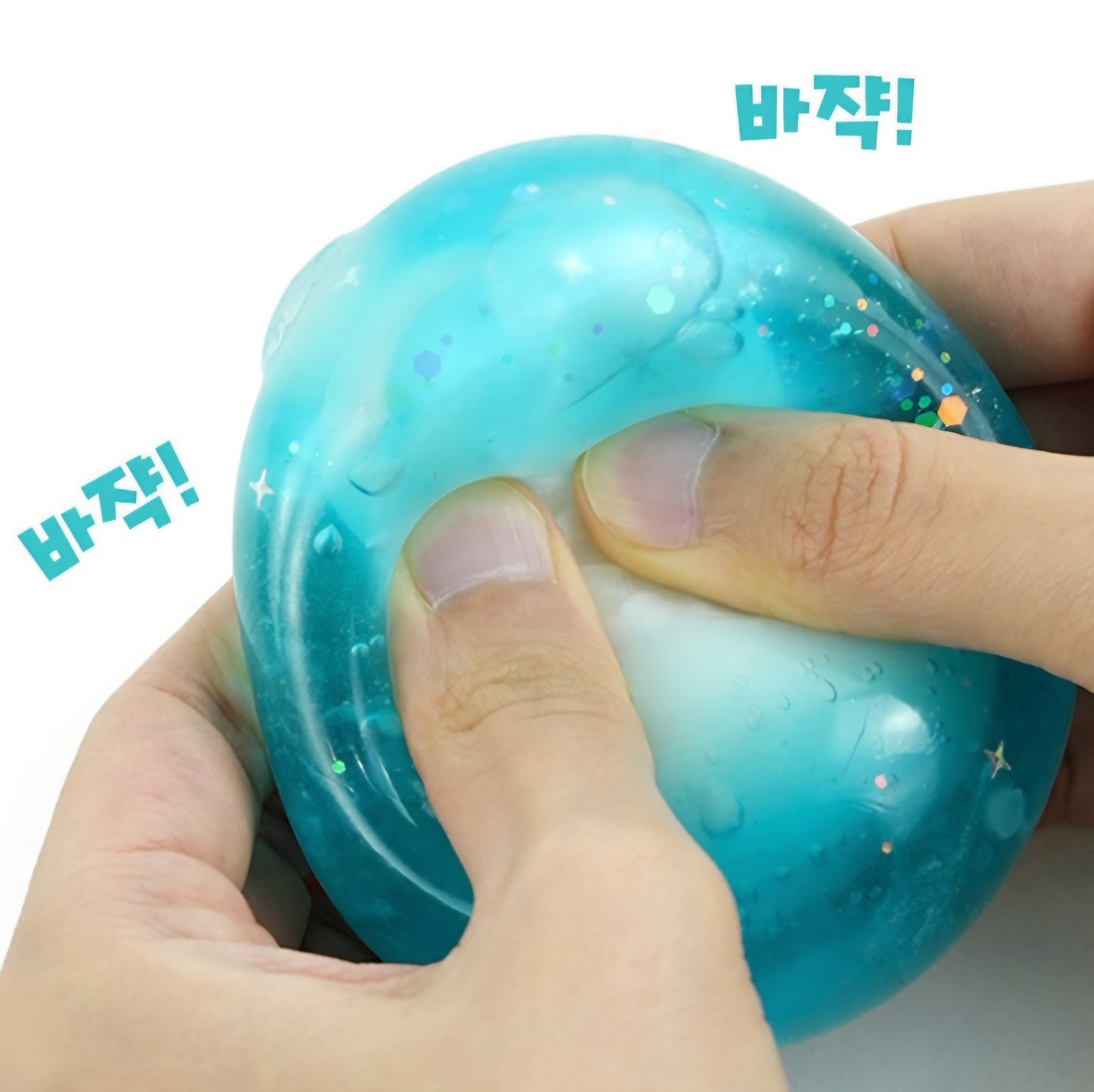 COLORFUL WAX BALL SQUISHY