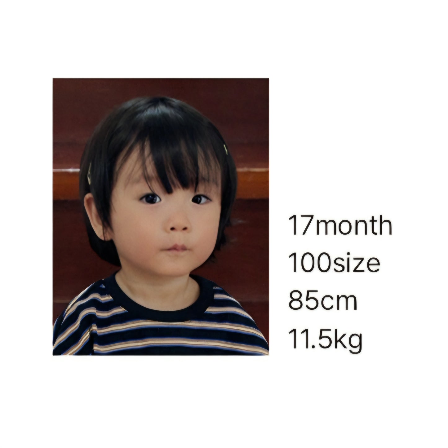 [PREORDER] URBAN LINE T-SHIRT