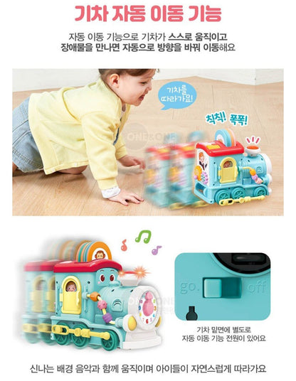 BRAIN LEARNING EDU TRAIN