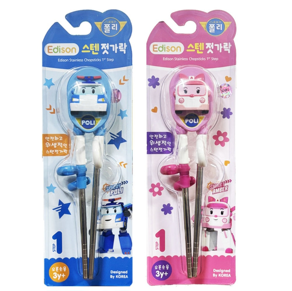 ROBOCAR POLI AMBER TRAINING CHOPSTICK
