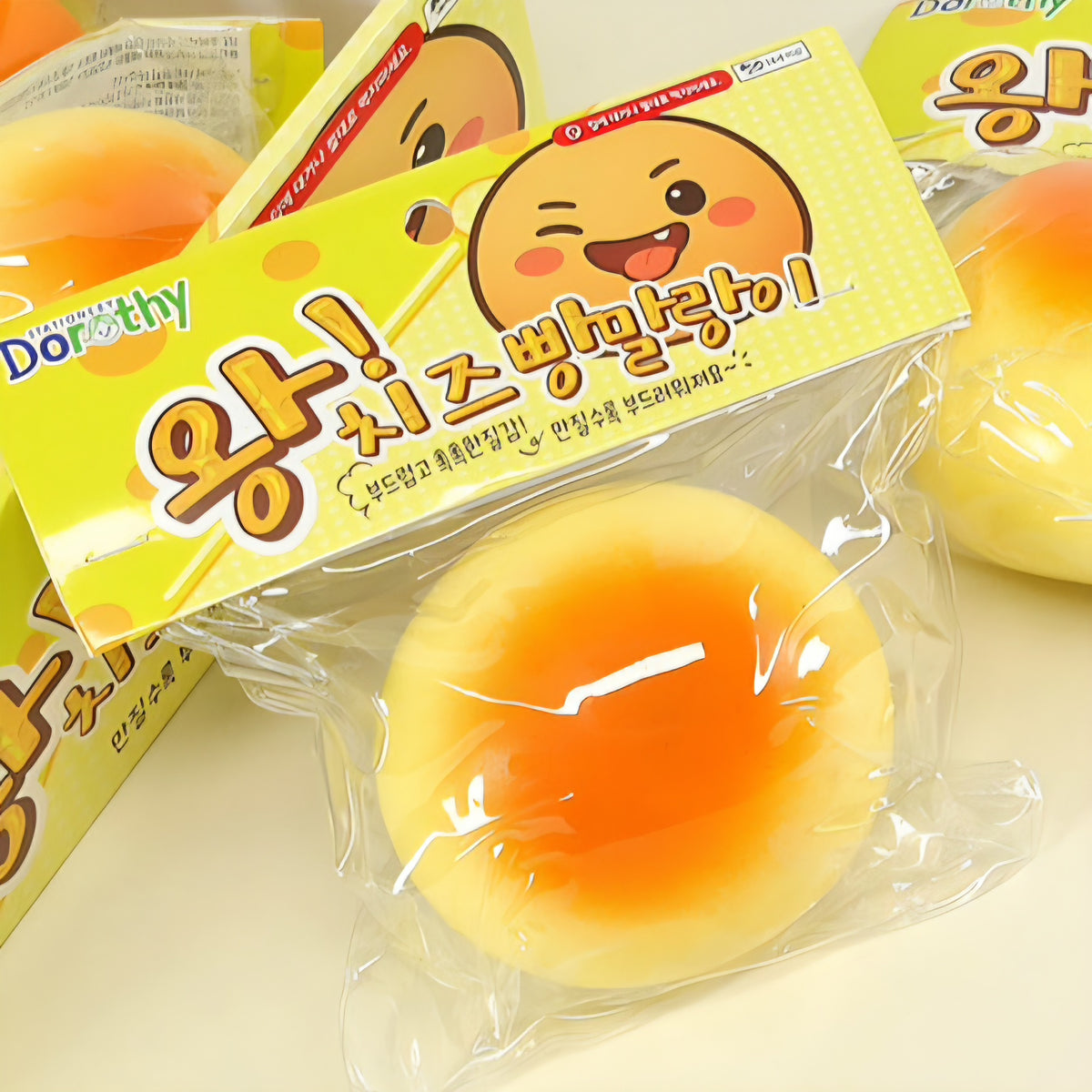 (57) BIG CHEESE BREAD SQUISHY