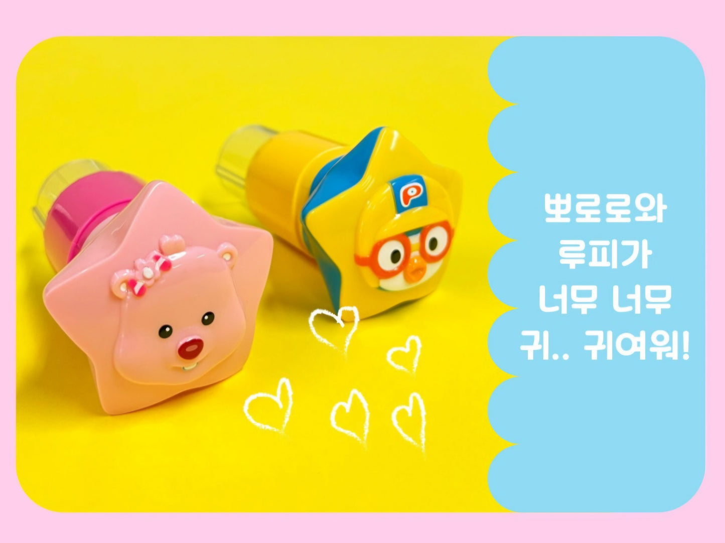 PORORO STICKER STAMP