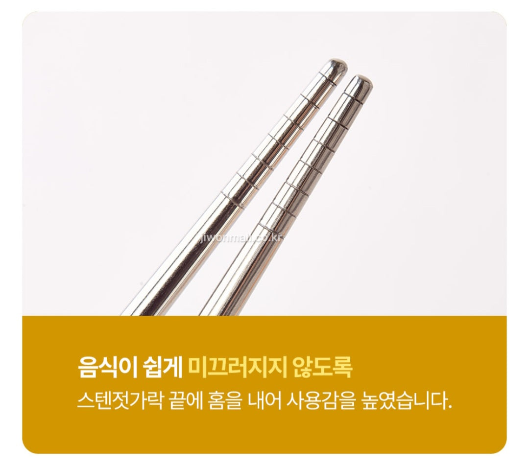 RILAKKUMA 4PC UTENSILS