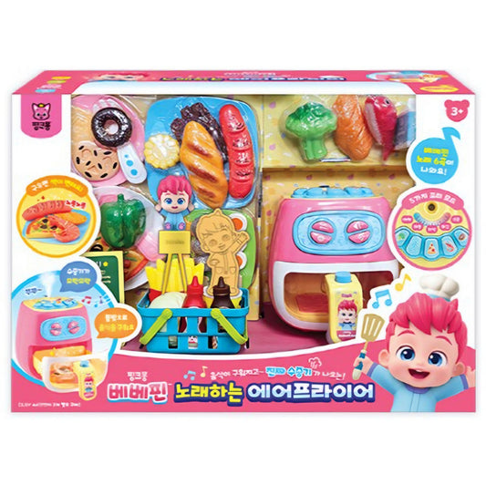 BEBE FINN MELODY AIR FRYER