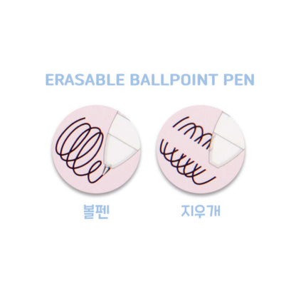 SR 시나모롤 ERASABLE PEN