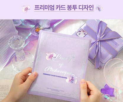 3D FLOWER CARD