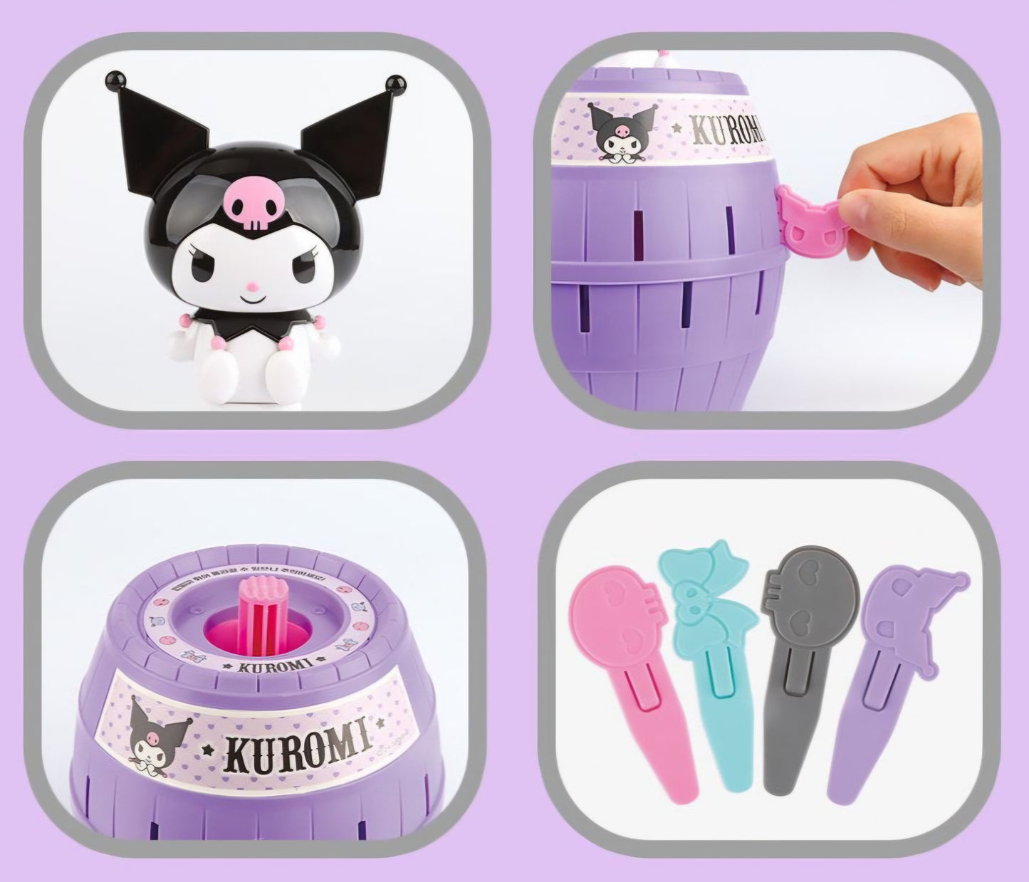 SR 쿠로미 ROULETTE