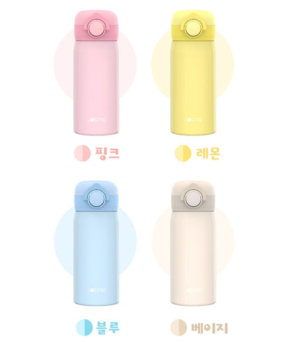 JOONIE STAINLESS DUAL TUMBLER